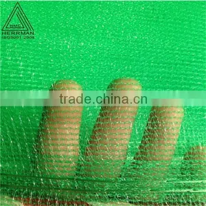 SCAFFOLDING SAFETY NET thumbnail-4