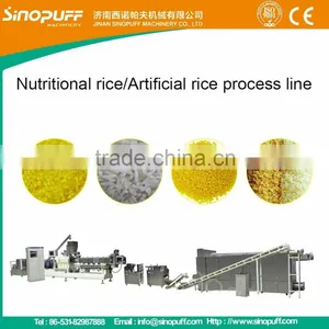 Recycling Rice for Artificial Rice Processing Line thumbnail-1