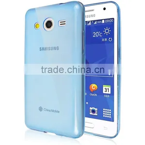 Mobile Phone Body Cover for Samsung Stylish Mobile Phone Back Cover for Samsung Galaxy G355H thumbnail-4