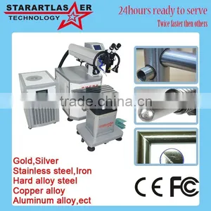 Guanddong Made in China CNC Laser Welding Machine Price thumbnail-1