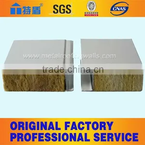 Steel Rock Wool Composite Sandwich Panel thumbnail-1