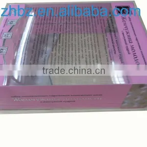 NOV 2011 Printing PVC PET PP APET Folding Plastic Box thumbnail-1