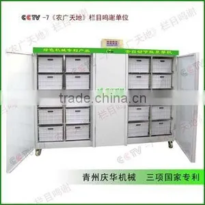 High Efficient Bean Sprout Machine thumbnail-4