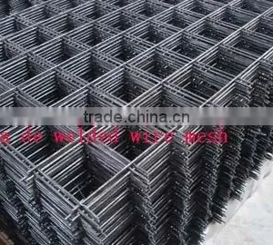 Steel Bar Reinforced Mesh thumbnail-1