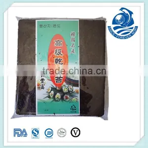 Sushi Food Dried Seaweed for Sale thumbnail-1