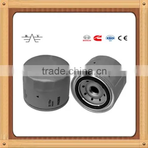 PH3950 93*80 Auto Automotive Automobile Car Truck Fuel Filter Oil Filter thumbnail-1