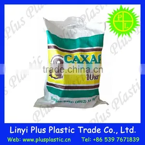 Raffia Bags,bopp Woven Handlebags for Food Packing,polypropylene Woven pp Handlebag thumbnail-6