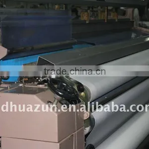 Water Jet Weaving Loom thumbnail-3