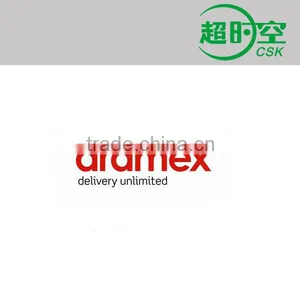 Aramex Express Shipments thumbnail-1