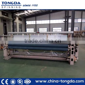 Factory Directly Sale Weaving Machinery Two Nozzles Water Jet Loom thumbnail-4