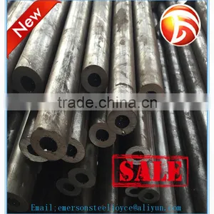 DIN1629/4 St52.4 Low Alloy Steel Pipe thumbnail-3
