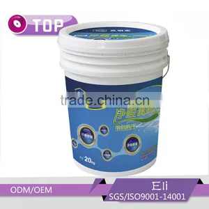 Eco Friendly International Protective Coatings OEM ODM thumbnail-1