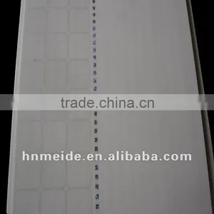 Plastic Suspended Ceiling Tiles thumbnail-1