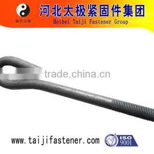 Chemical Anchor Bolt thumbnail-3