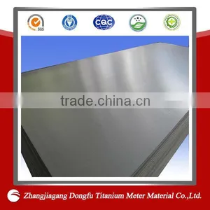 AS9100 and ISO13485 Titanium Sheet thumbnail-1