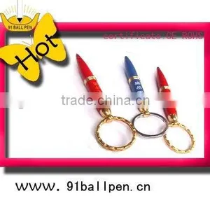 Ballpen With Keychain thumbnail-1