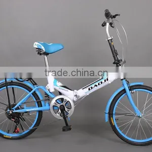20 Inch Folding Speed Bike 7-speed High-carbon Steel Speed Bike thumbnail-4