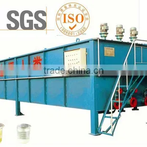 High Efficiency Cavitation Air Floatation Waste Water Treatment Machine thumbnail-1