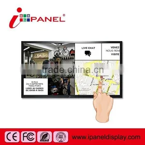 Interactive HD 32" Touchscreen Kiosk Whiteboard All in One Touch Computer thumbnail-1