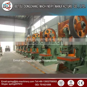 DC Hydraulic Punching Machine , Hydraulic Hole Punching Machine thumbnail-4