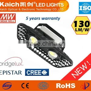 60W 80W 100W 120W High Luminous Efficacy LED Flood Light thumbnail-1