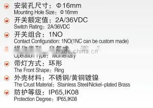 Metal Off/on 16mm Momentary Push Button Switch/Touch Switch With LED thumbnail-4