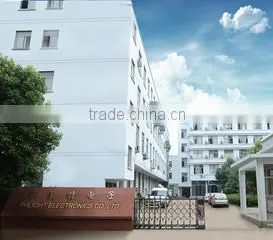 Yiwu Phlight Electronics Co., Ltd. company overview - view 1 thumbnail