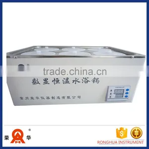 2016 New Refrigerated Water Bath With High Quality thumbnail-1