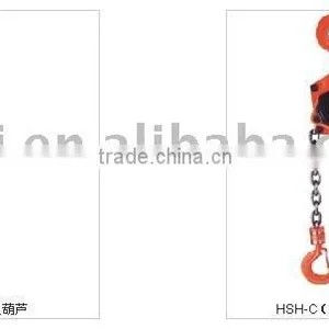 Chain Hoist thumbnail-1