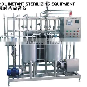 Semi Automatic Pasteurizer thumbnail-6