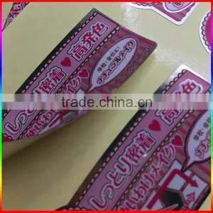 Custom Self-Adhesive Aluminum Sticker Label Laminated Silver Foil Paper Stickers thumbnail-3