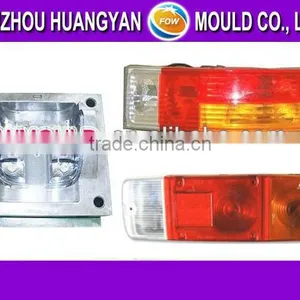 OEM Custom Injection Auto Lamp Mould Manufacturer thumbnail-1
