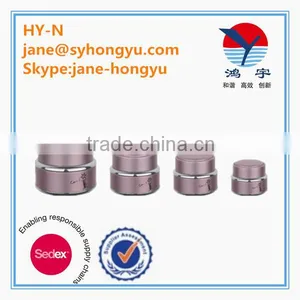 Empty Lid Aluminum Glass for Cosmetic Face Cream Sealable Jar Pot Jars thumbnail-1