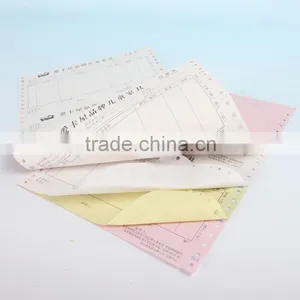 3 Ply Perforated Printing Paper Manufacturer thumbnail-1
