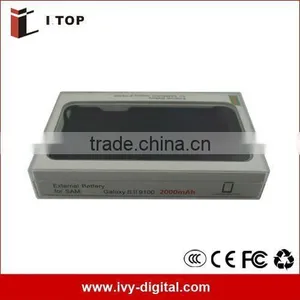 2000mAh Power Bank External Backup Power Case for Samsung Galaxy S2 I9100 SII thumbnail-1