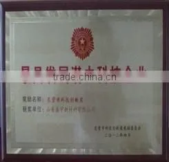 China Methyl MQ Silicone Resin Manufacturers thumbnail-6