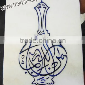 High Quality New Design Home Decoration Canvas Art Islamic Painting Calligraphy thumbnail-1