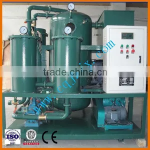 RZL-B Lubricating Oil Water Seperator thumbnail-1