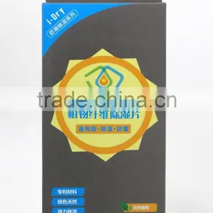 Plant Fiber Dehumidifying 36g thumbnail-2