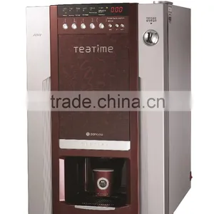 Coffee Vending Machine DG-808FM thumbnail-1