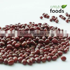 China Little Beans, Small Dark Red Beans thumbnail-1