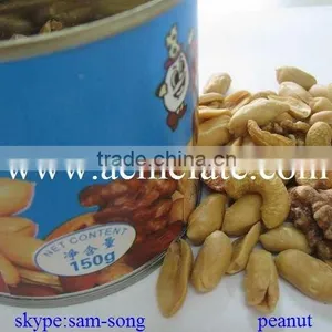 Canned Roasted Salted Peanuts Blanched Peanuts thumbnail-2