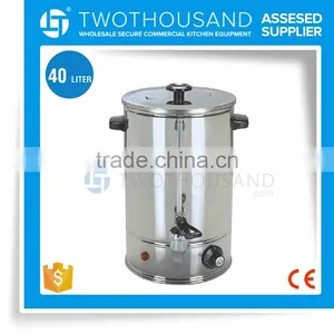 Best 40L Electric Kitchen Drinking Hot Water Boiler Heater For Hotel Prices thumbnail-1