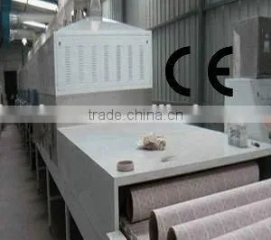 Continuous Peper Tube Dryer thumbnail-1