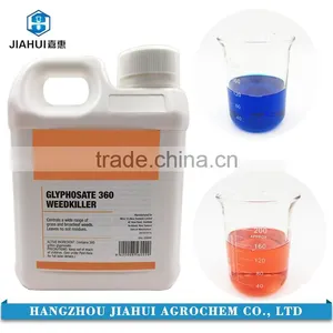 Bottom Price Special Discount Weed Killer Herbicide Glyphosate From China thumbnail-1