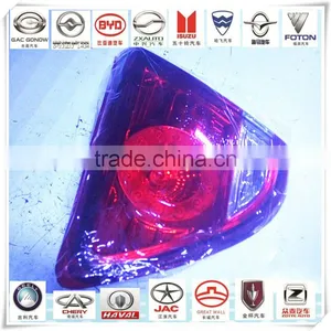 the Right in the Tail Lamp 4107200XS56XA FC for M4 thumbnail-1