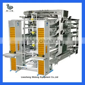 Automatic Quail Layer Cage thumbnail-1