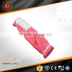 Double Eye Flat Polyester Webbing Lifting Sling thumbnail-1