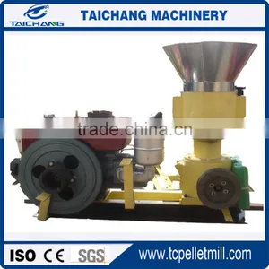 Wood Pellet Making Machine thumbnail-4