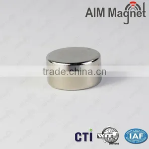 Strong Neodymium ac Permanent Magnet Generator thumbnail-1
